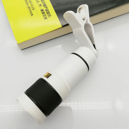 Cell Phone Telescope Lens Electronics dealsniper-net White 1pc 14X