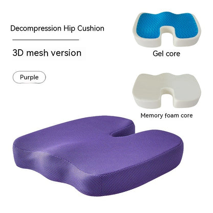 Memory Cotton Buttocks Chair Hemorrhoid Cushion Health dealsniper-net Purple Cushion Breathable mesh