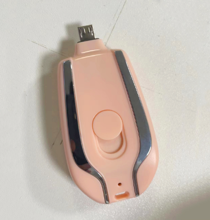 1500mAh Mini Power Emergency Pod Keychain Charger