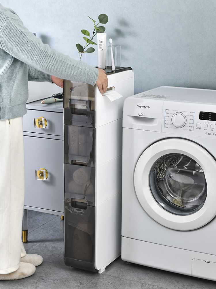 Narrow Cabinet Drawer Bathroom Storage House DealSniper.net