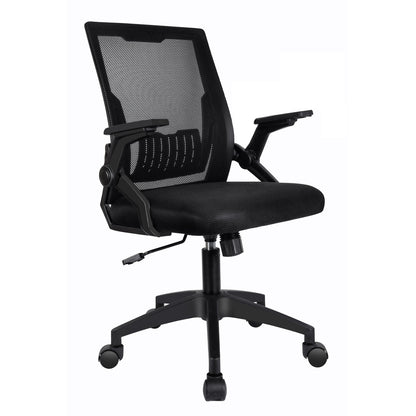 Ergonomic Office Chair Computer Desk Chair Comfy With Adjustable Lumbar Support Health DealSniper.net Black and Black