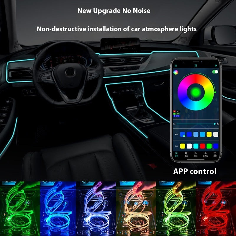 Car Atmosphere Light 64 Color Colorful Optical Fiber