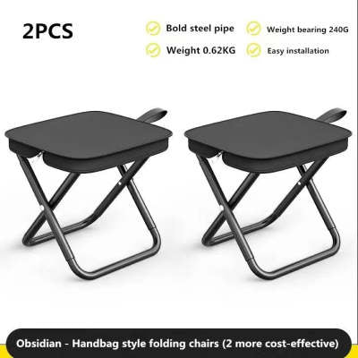 Outdoor Folding Pocket Stool Portable Outdoor DealSniper.net Large Black 2PCS