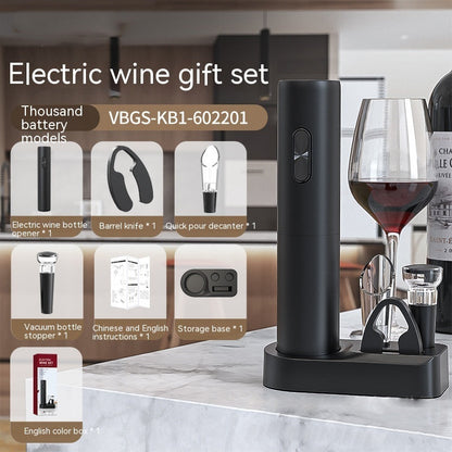 Automatic Bottle Opener Household Creative Multifunctional Kitchen DealSniper.net Corkscrew Set