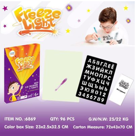 Educational Toy Drawing Pad 3D Magic 8 Light Effects Puzzle Board Sketchpad Kids DealSniper.net Red A3 M