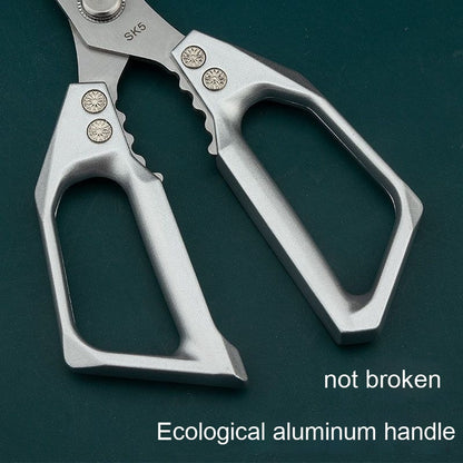 Kitchen Scissors Multi-functional Stainless Steel Ai Recorder Gym From House