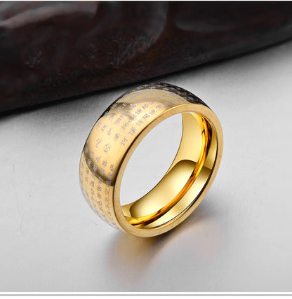 Ban Ruoxin Sutra Men's Ring Jewelry dealsniper-net Gold 10