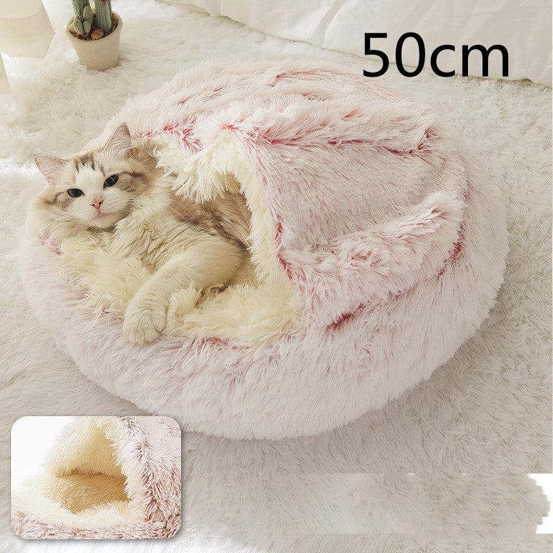 Pet Bed Round Plush Warm Bed House Soft Long Plush Bed 2 In 1 Bed Pets dealsniper-net Hair Pink50cm