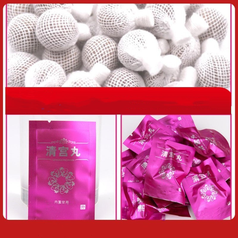 Qinggong Guyuan Pill Independent Bag Beauty DealSniper.net Chinese version 10PCS