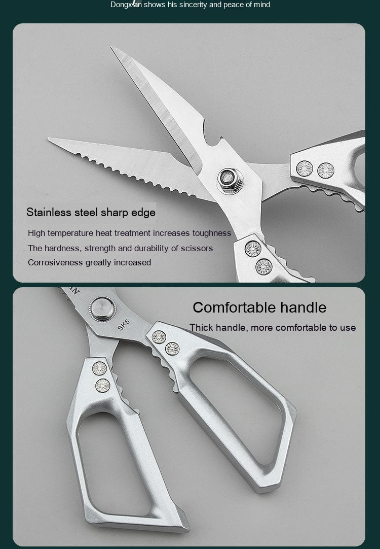 Kitchen Scissors Multi-functional Stainless Steel Ai Recorder Gym From House