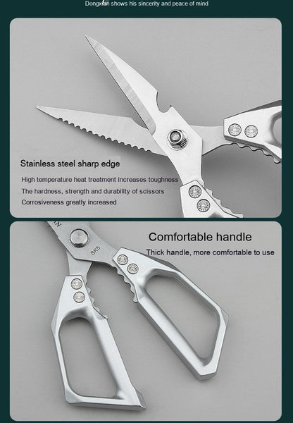 Kitchen Scissors Multi-functional Stainless Steel Ai Recorder Gym From House