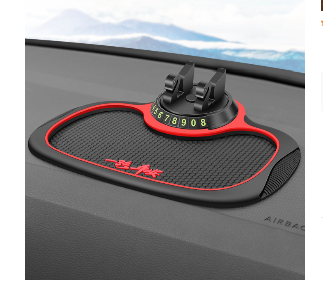 Non-Slip Car Phone Pad For 4-in-1 Car Parking Number Card Anti-Slip Mat Auto Phone Holder Sticky Anti Slide Dash Phone Mount Gadgets DealSniper.net Red A 1PC