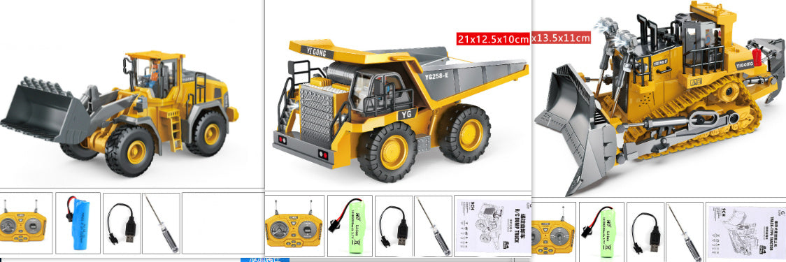 Children's Simple Alloy Charging Excavator Toy Car Kids dealsniper-net Yellow BC1043andBC1047andBC1045