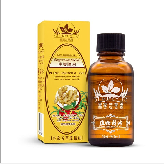 Plant Therapy Lymphatic Drainage Ginger Oil Beauty DealSniper.net