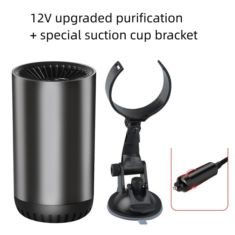 Vehicle Mounted Cup Heater 12v High Power Defogging And Defrosting Device Vehicle dealsniper-net 12v purification with Bracket