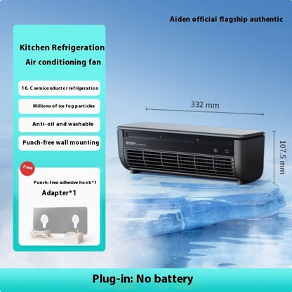 Refrigeration Wall Hanging Rechargeable Fan Household Stand Remote Control House DealSniper.net