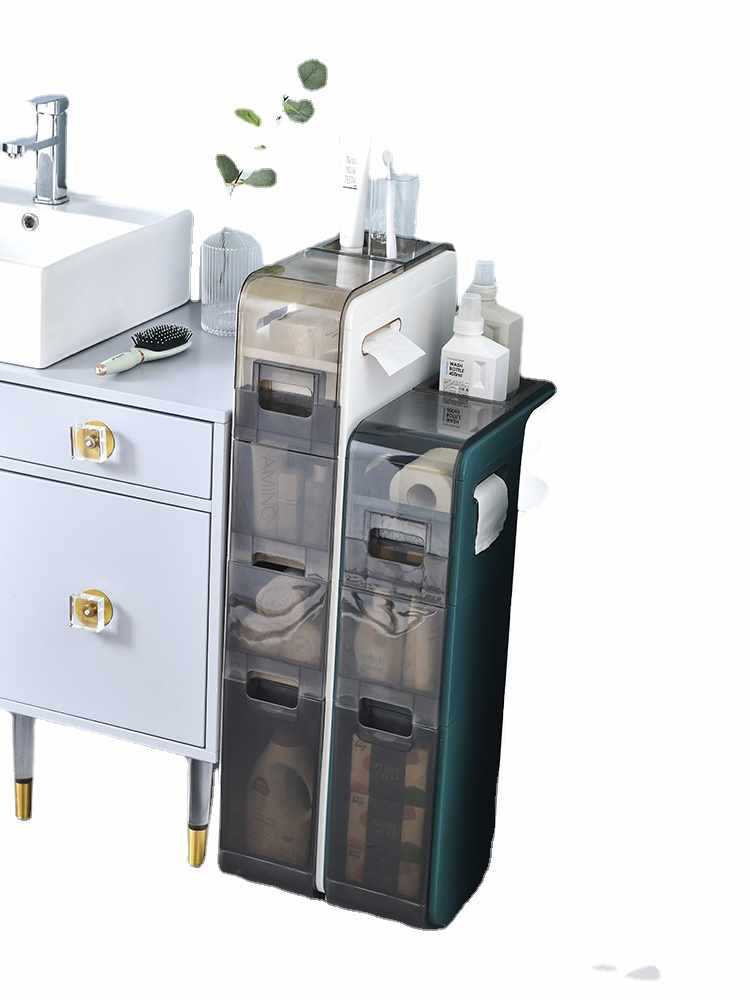 Narrow Cabinet Drawer Bathroom Storage House DealSniper.net