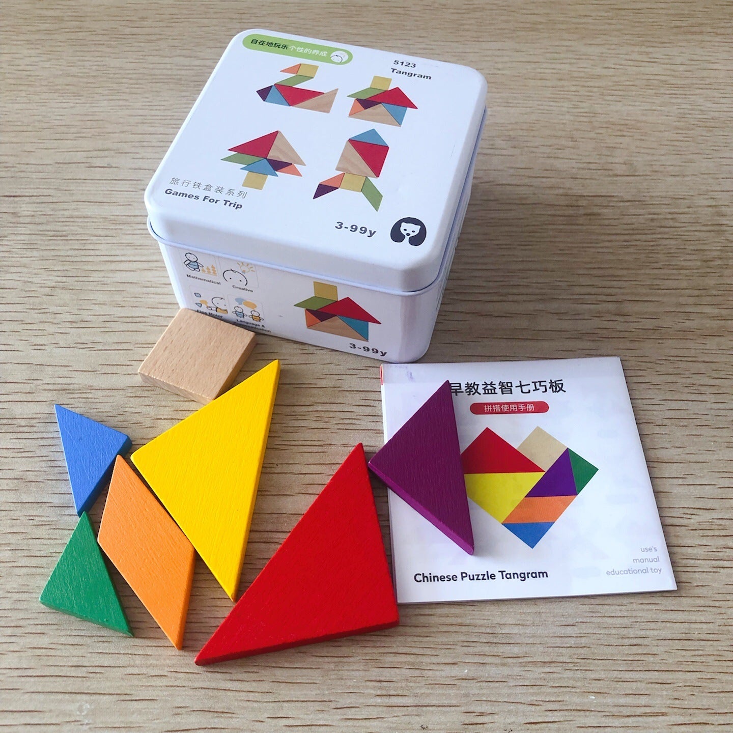 Early childhood cognitive toys Kids dealsniper-net Tangram