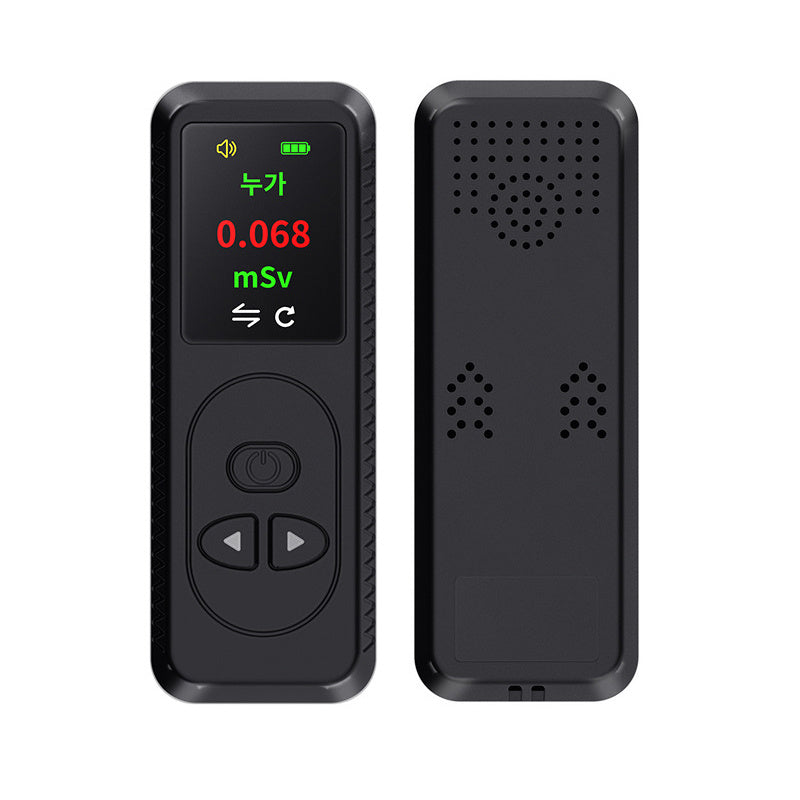 Nuclear Radiation Detector Radioactive Geiger Counter Gadgets dealsniper-net Black