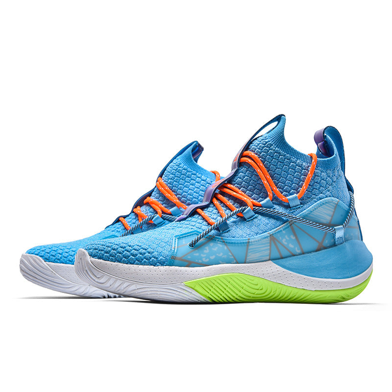 Trendy Men's Basketball Shoes War Boots Fashion Men And Women Women dealsniper-net Ice blue 35