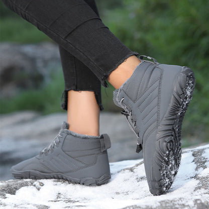 Outdoor Sports Cotton Shoes For Men And Women Ai Recorder Gym From House