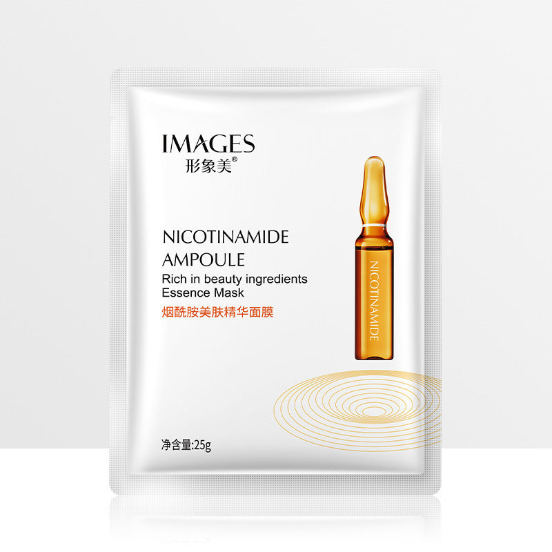 Plant Care Mask, Single Chip, Non Blood Orange Mask Beauty DealSniper.net