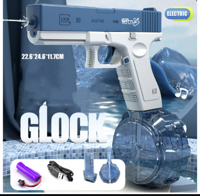 Electric Water Toy Gun Spray Blaster Pistol Airsoft Summer Toys Kids DealSniper.net Blue Drum plate USB