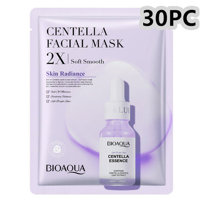 Collagen Face Mask Moisturizing Firming Face Sheet Mask