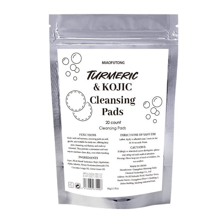 Turmeric Exfoliating Cleansing Pads Compressed Facial Beauty dealsniper-net