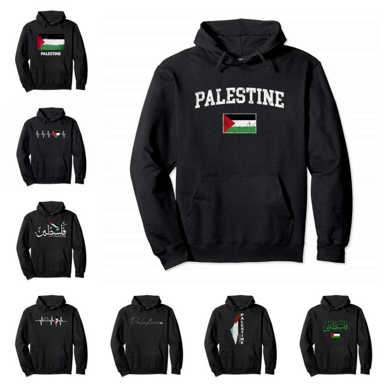 Palestine Pullover Hoodie Warm Hoodie Fashion Hip Hop Men DealSniper.net