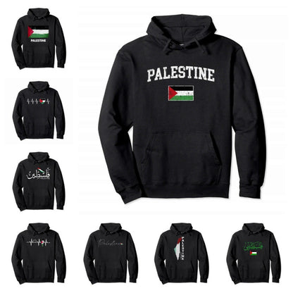 Palestine Pullover Hoodie Warm Hoodie Fashion Hip Hop Men DealSniper.net