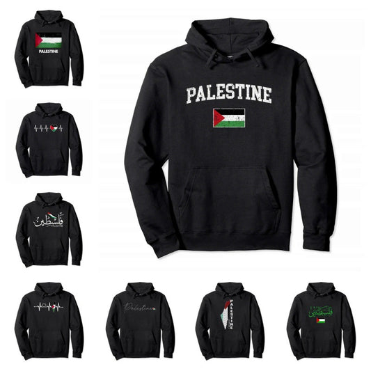 Palestine Pullover Hoodie Warm Hoodie Fashion Hip Hop