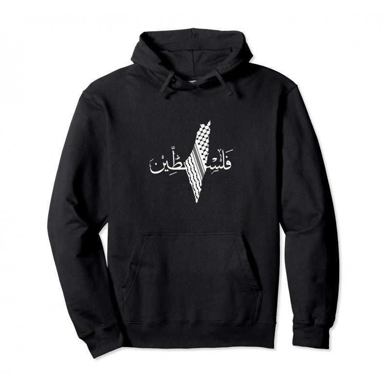Palestine Pullover Hoodie Warm Hoodie Fashion Hip Hop Men DealSniper.net Model 8 L