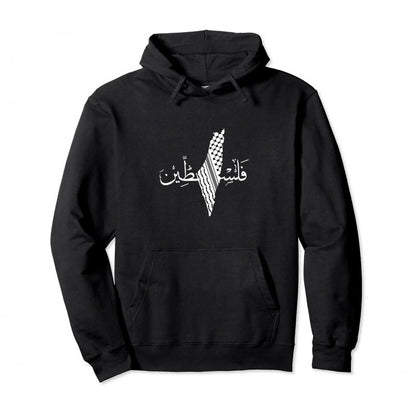 Palestine Pullover Hoodie Warm Hoodie Fashion Hip Hop Men DealSniper.net Model 8 L
