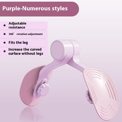 Leg Slimming Exercise Pelvic Floor Muscle Trainer Sports DealSniper.net 03 Style Purple