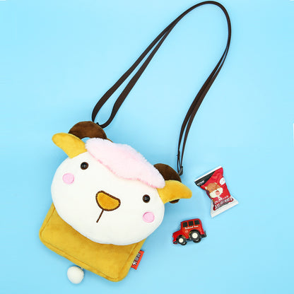 Cute Cartoon Children's Crossbody Bag Kids DealSniper.net Sheep