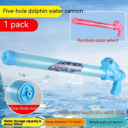 Children's Pull-out Double Grip Water Gun Toy Kids dealsniper-net 3017B Random Color