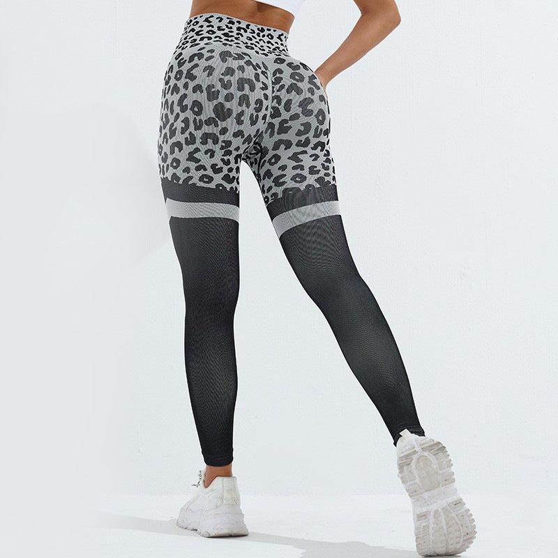 Leopard Print Fitness Pants For Women High Waist Butt Lifting Women Gym From House Black L