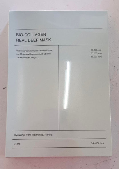 Deep Collagen Overnight Mask The Real Collagen Facial Sheet Beauty dealsniper-net A Box