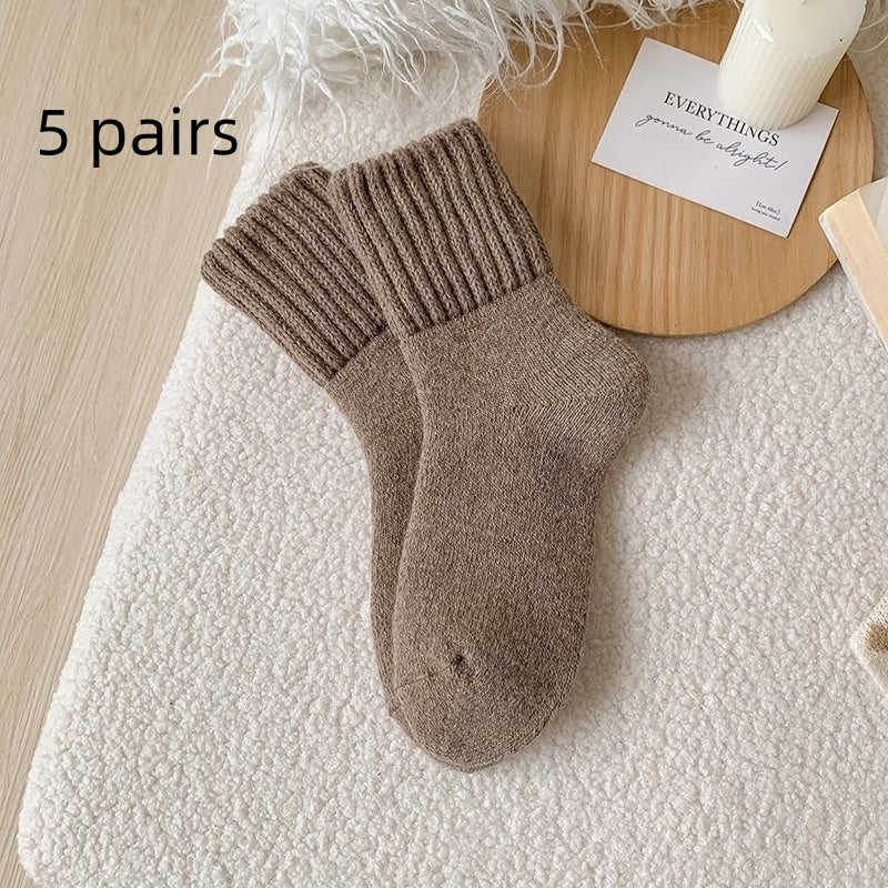 Ins Knitted Socks Winter Warm Thickened Solid Loop Socks Men null Khaki 5 pairs Free Size
