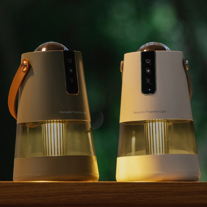 Projection Mosquito Repellent Night Light Dual Purpose Portable Outdoor Mosquito Killer Lamp Electronic dealsniper-net