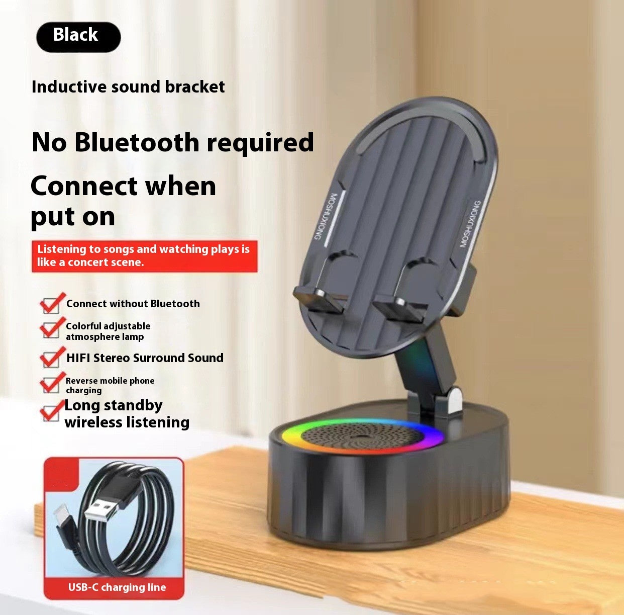 Bluetooth Audio Ambience Light Multi-function Phone Bracket Electronics DealSniper.net Black 5W