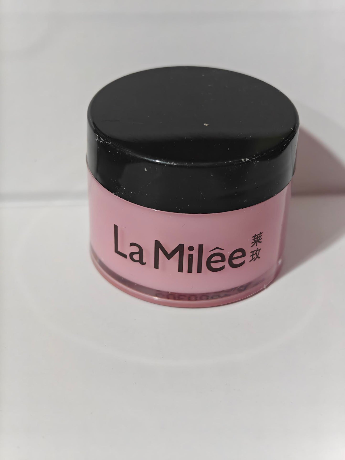 20-30g Lip Skin Care Products Moisturizing Lip Beauty Gym From House