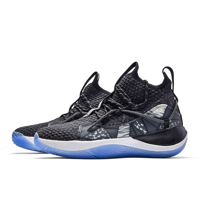 Trendy Men's Basketball Shoes War Boots Fashion Men And Women Women DealSniper.net Carbon black 35