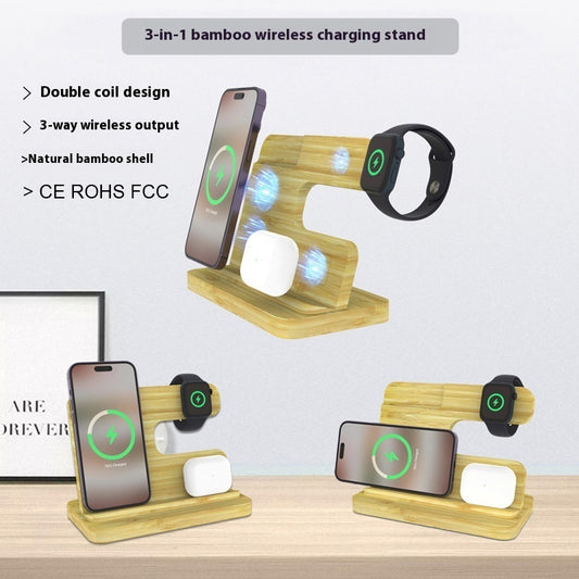 Bamboo Three-in-one Wireless Charger Bracket Gadgets Gym From House