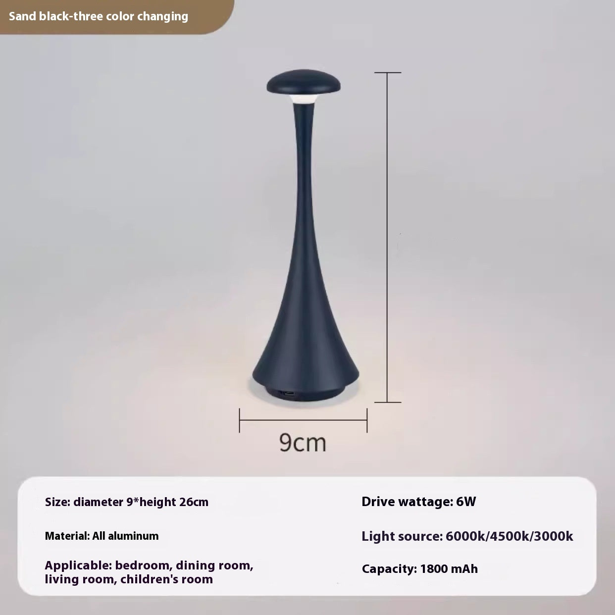 Portable Rechargeable Aluminum Table Lamp Bedroom Bedside Ambience Light Home Decor Gym From House Sand Black