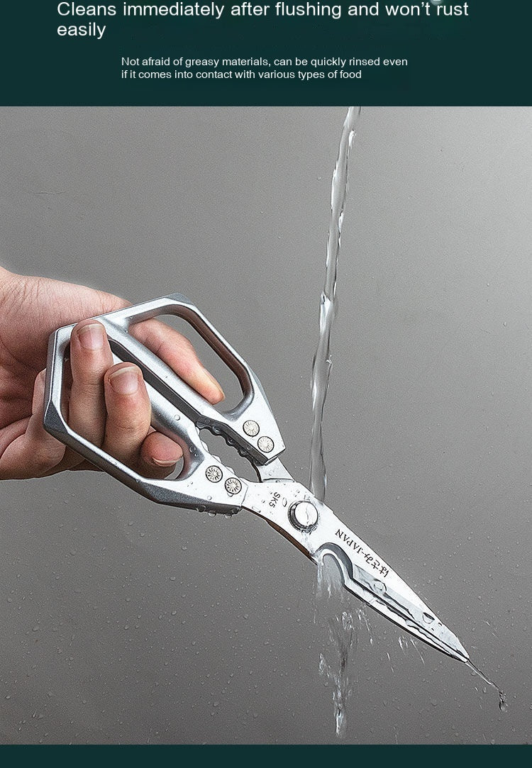 Kitchen Scissors Multi-functional Stainless Steel Ai Recorder Gym From House