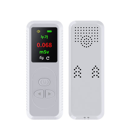 Nuclear Radiation Detector Radioactive Geiger Counter Gadgets dealsniper-net White