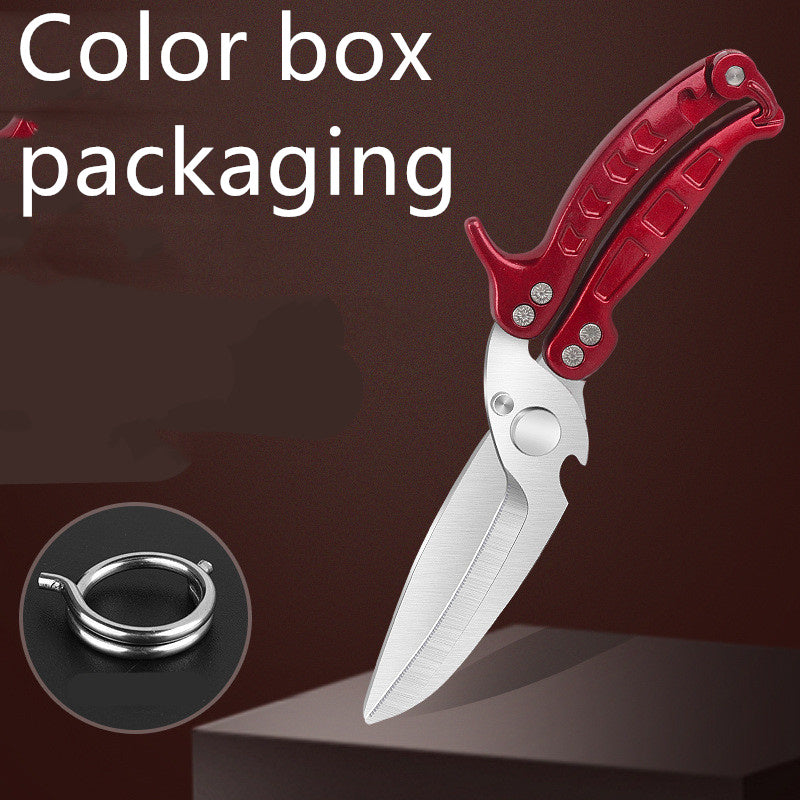 Stainless Steel SK5 Multifunctional Scissors Home Kitchen Supplies Kitchen DealSniper.net Red Color box Package