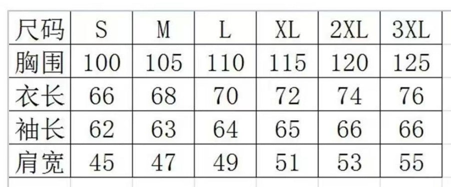 Autumn Casual Unisex Hoodie Trendy Loose Sports Sweatshirt Men Gym From House